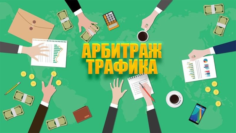 Обзор браузера Vision особенности и преимущества Обзор браузера Vision особенности и преимущества