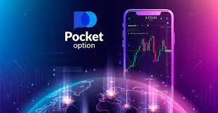 Pocket Option Торговая Платформа Полный Обзор и Инструкции Pocket Option Торговая Платформа Полный Обзор и Инструкции