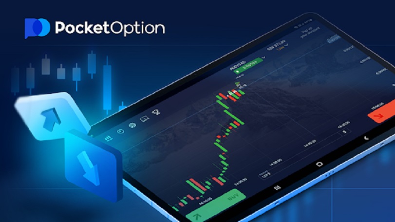 Pocket Option Торговая Платформа Полный Обзор и Инструкции Pocket Option Торговая Платформа Полный Обзор и Инструкции