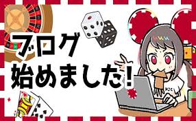 新規オンラインカジノ 入金不要ボーナスの魅力と利用方法 15 新規オンラインカジノ 入金不要ボーナスの魅力と利用方法 15