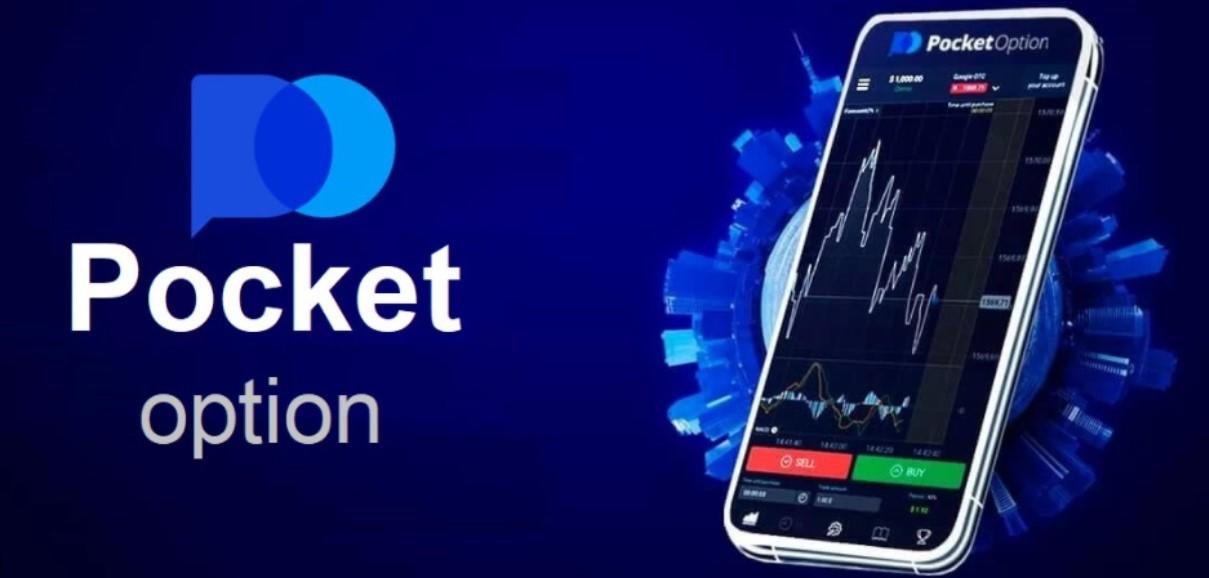 About Pocket Option Guide to Online Trading About Pocket Option Guide to Online Trading