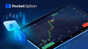 About Pocket Option Guide to Online Trading About Pocket Option Guide to Online Trading
