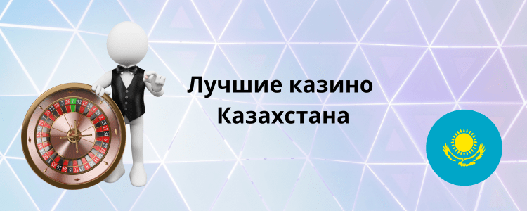 Адал ойын және генераторлық 0 Адал ойын және генераторлық 0