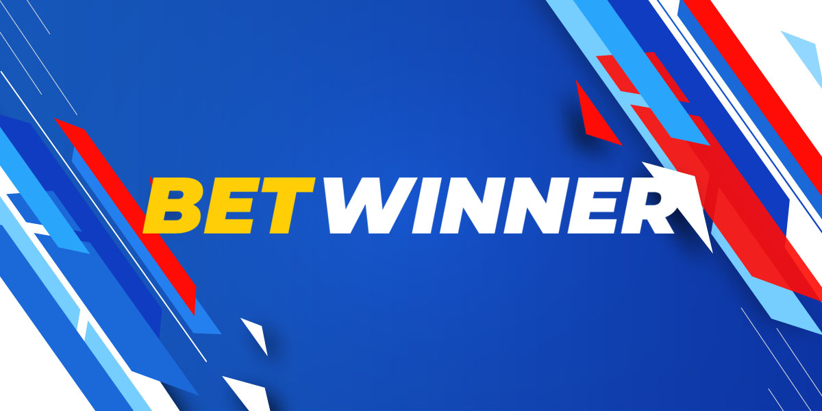 اكتشف مدى قوة تطبيق Betwinner في تجربة الرهانات الرياضية اكتشف مدى قوة تطبيق Betwinner في تجربة الرهانات الرياضية