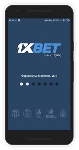 How to Easily Download 1xbet App for Seamless Betting How to Easily Download 1xbet App for Seamless Betting