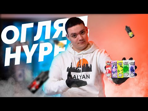 Кращий магазин електронних сигарет ваш гід у світі вейпінгу Кращий магазин електронних сигарет ваш гід у світі вейпінгу