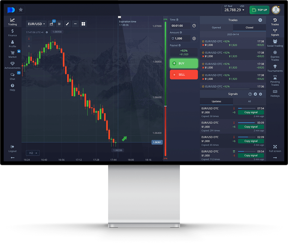 На что обратить внимание при чтении po trade отзывы На что обратить внимание при чтении po trade отзывы
