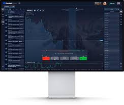 Скачать Pocket Option – Все, что вам нужно знать Скачать Pocket Option – Все, что вам нужно знать