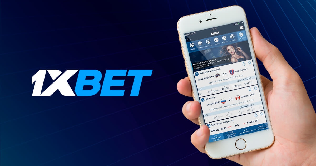 Comprehensive Guide to 1xBet Malaysia Download 83 Comprehensive Guide to 1xBet Malaysia Download 83