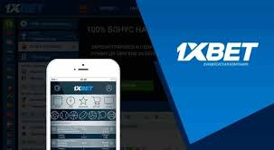 Comprehensive Guide to 1xBet Malaysia Download 99 Comprehensive Guide to 1xBet Malaysia Download 99
