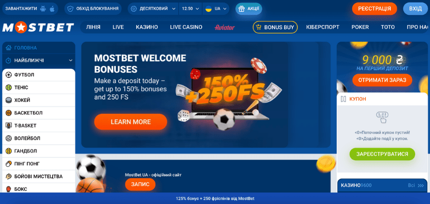 Online Casino Security and Effective Measures for Safe Gaming 6 Online Casino Security and Effective Measures for Safe Gaming 6