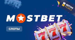 Online Casino Security and Risk Management Protecting Your Digital Investments Online Casino Security and Risk Management Protecting Your Digital Investments