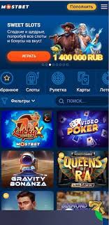 Online Casino Security and the Safe Gambling Experience Online Casino Security and the Safe Gambling Experience